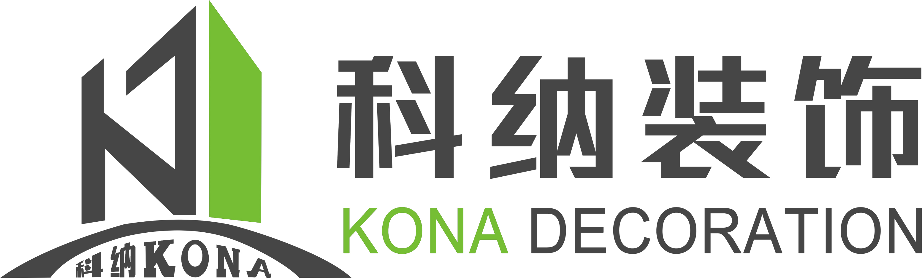 機(jī)電實(shí)訓(xùn),汽修實(shí)訓(xùn),化工實(shí)訓(xùn),物流實(shí)訓(xùn),新能源實(shí)訓(xùn)-成都諾佰誠科技有限公司