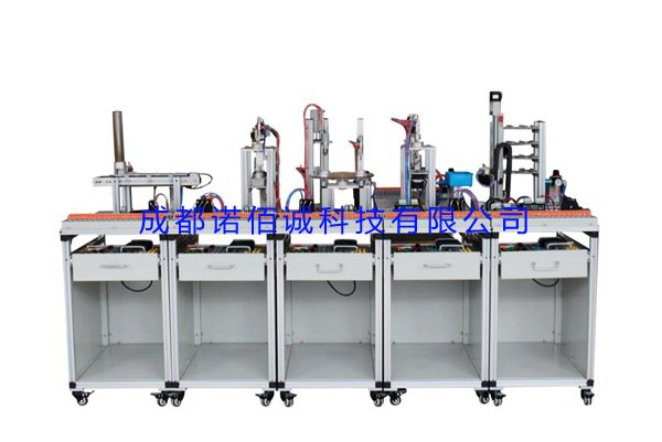 模塊式柔性自動(dòng)化生產(chǎn)線實(shí)訓(xùn)系統(tǒng)（6站）3